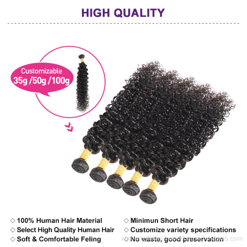 wholesale cheap new coming hair jerry curl 20 inch human hair weaving with jerry curl top closure pieces jerry curl weave